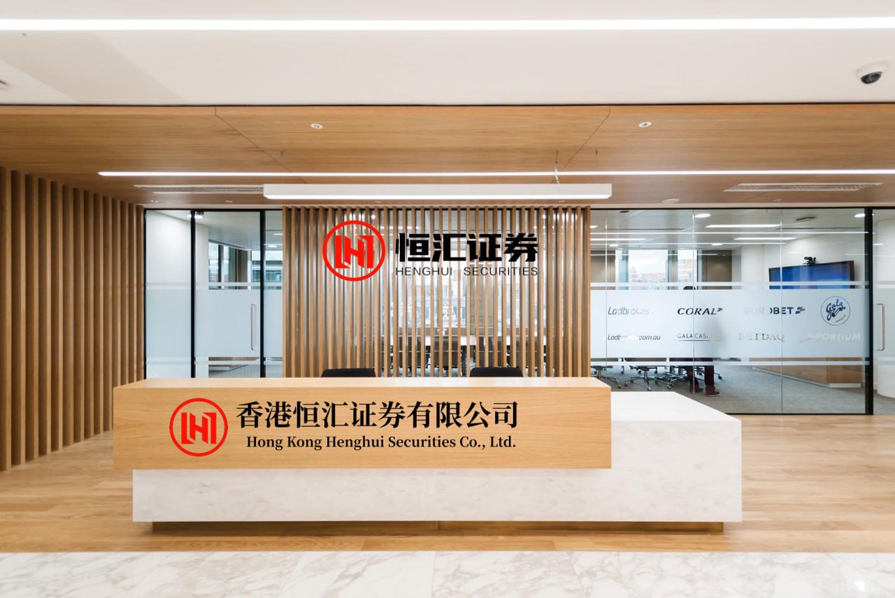 1号配资 SK海力士启动赴美上市推介 有望成为全球历史上规模前三大IPO